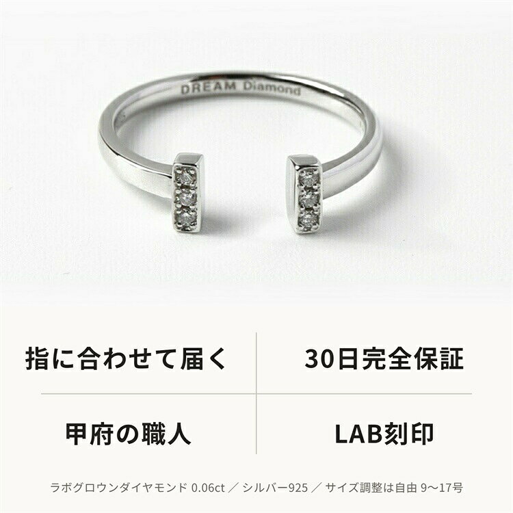 楽天市場】クロスフォー リングの通販