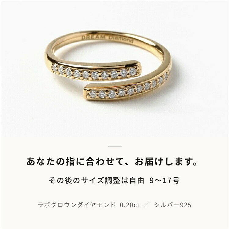 楽天市場】クロスフォー リングの通販