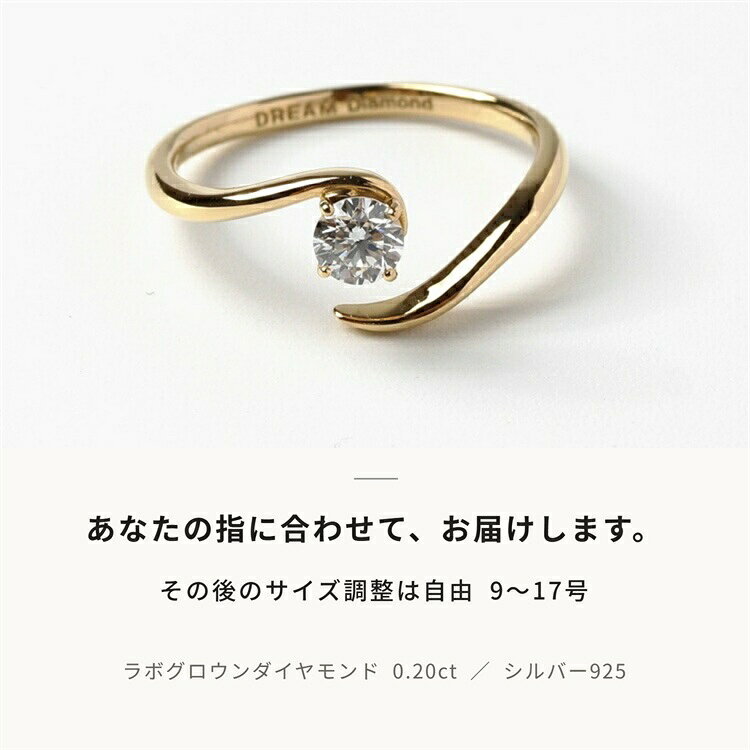 楽天市場】クロスフォー リングの通販