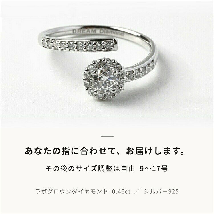 楽天市場】パヴェ リング（カラット数0.4 ～ 0.49ct）（ジュエリー