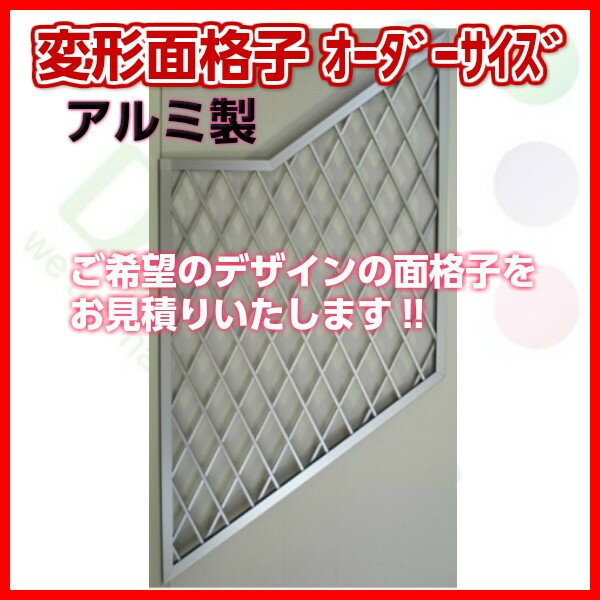 ��2��ϥ���ȥ꡼��P10�ܡ� �����Ѥ� �̳ʻ� �ѷ��̳ʻ� �������������� ����߳ʻ� �����å��������� ����ߥ��å� �ɥ꡼��