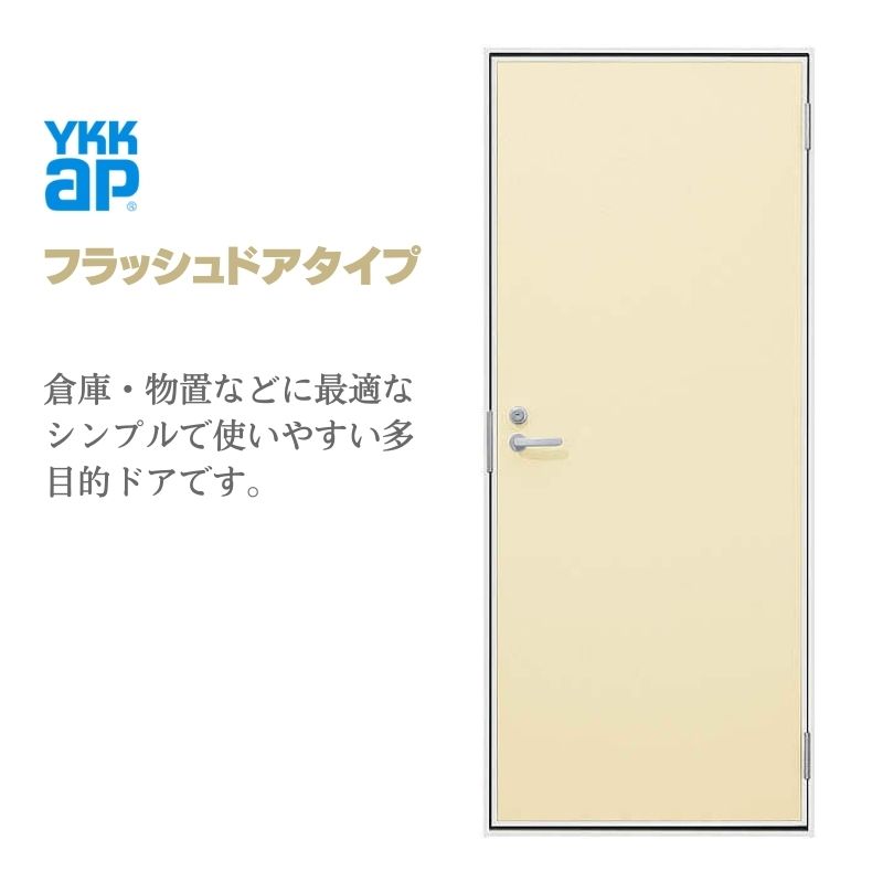 إɥ  2HD 65018 W650H1840mm եåɥ ץ졼 ̵ Ⱦշ YKK YKKap ...