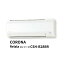   Relala CORONA CSH-B28BR B꡼ 2.8kW/3.6kW ˼/˼ 100V 10 顼 ˼ ˼  ɥ꡼