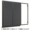 雨戸一筋 半外付型 壁付タイプ ルーバー雨戸 3枚 鏡板無し戸袋 オーダーサイズ 幅一筋W2540〜2951×高さ一筋H1362〜1818mm 台風対策 LIX...
