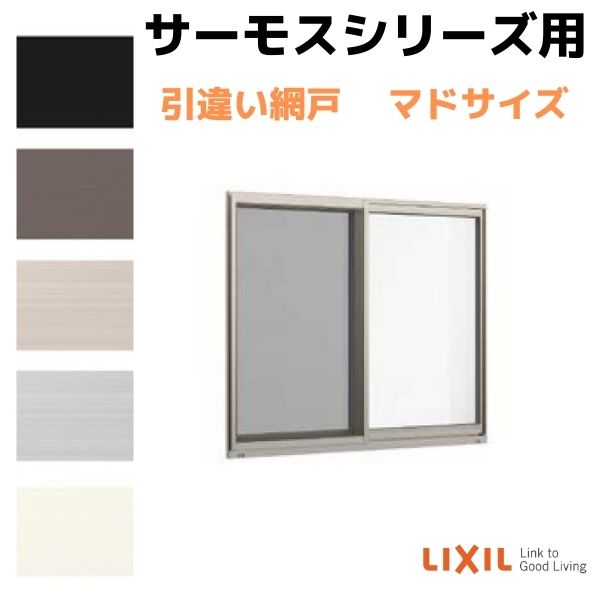 ָ 㤤ָ(滷̵) 06009(ˡƾ05709) ⥹A/L/2H꡼ LIXIL ꥯ TOSTEM ȥƥ DIY  ...