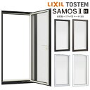 ɥ꡼㤨֥⥹2H LIXIL Ĥ٤Ф åϥɥ 02115 W250H1570mm 饢ʣ祵å ꥯ TOSTEM ȥƥ ʣإ饹 ե DIY ɥ꡼פβǤʤ28,240ߤˤʤޤ