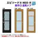 電動シャッター付引き違い窓 4枚建 34720 TW (PG) W3510×H2030mm 複層ガラス 樹脂サッシ アルミサッシ 複合窓 引違い窓 TW ハイブリッドサッシ LIXIL リクシル TOSTEM トステム 断熱 窓 サッシ 住宅 家 リフォーム DIY kenzai