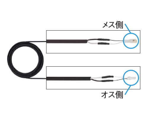 エクステリアライト 外構照明 12V美彩 12V専用ケーブル 延長ケーブルCN+CN 20m 8VLP04ZZ LIXIL リクシル 庭園灯 屋外玄関照明 門灯 ガーデンライト ドリーム