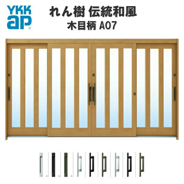 Ǯذ YKKap   A07 ĳ W3510H1930  124 ̵ ʣإ饹 YKK...
