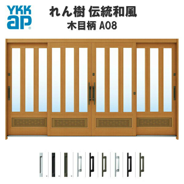 Ǯذ YKKap   A08 ĳѥͥ W3510H1930  124 ̵ ʣإ饹...
