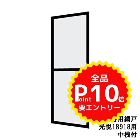  ƾ18918ָ 滷[ذ() ][ߥå][å][ȥƥ][TOSTEM][ꥯ][LIXIL]...