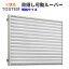 y18P10{z ډB[o[ 11905 Ǖt Ⴂp W1289~H600mm ʊiq LIXIL/TOSTEM NV/gXe A~TbV  Ⴂ t t tH[ DIY h[