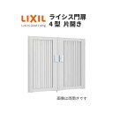 門扉 ライシス4型 縦桟〈太〉 片開き 06-12 埋込使用(柱は付属しません) W600×H1200 LIXIL/TOEX ドリーム