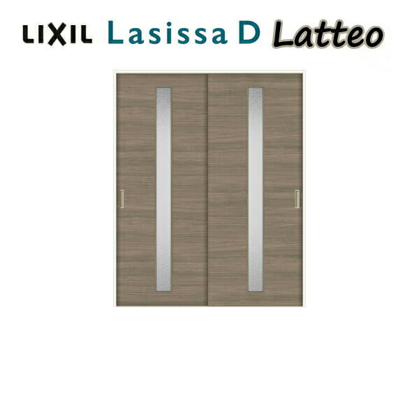【11月はエントリーでP10倍】 室内引き戸 Vレール方式 2枚建 引き違い戸 ラシッサD ラテオ LGA ケーシ..