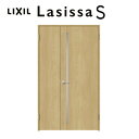 室内ドア 親子ドア ラシッサS LGC ノンケーシング枠 1220 W1188×H2023mm ガラス入りドア 錠付き/錠なし リクシル LIXIL 屋内 セミ...
