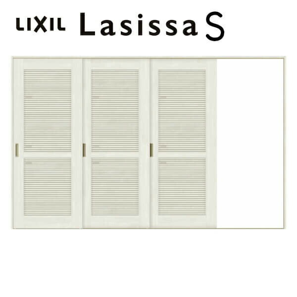 採風 室内引戸 片引き戸 3枚建 Vレール方式 ラシッサS 通風タイプ LTA ケーシング付枠 3220 W3220×H2023mm リクシル 錠付き/錠なし 建具 ドア 室内ドア 木製片引戸 おしゃれ 交換 室内ドア リフォーム DIY ドリーム