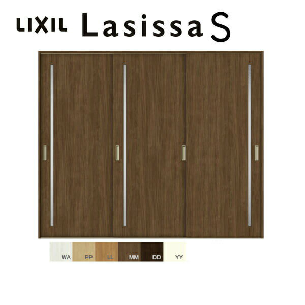 【11月はエントリーでP10倍】 室内引き戸 Vレール方式 3枚建 引き違い戸 ラシッサS LGC ケーシング付枠..