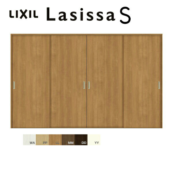 【11月はエントリーでP10倍】 室内引き戸 Vレール方式 4枚建 引き違い戸 ラシッサS LAA ケーシング付枠..