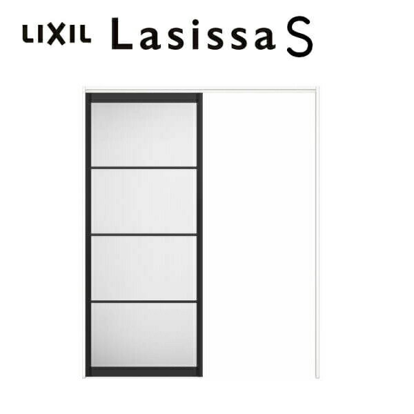 【11月はエントリーでP10倍】 室内引戸 上吊方式 可動間仕切り 標準タイプ 片引き戸 ラシッサS LZB ノ..