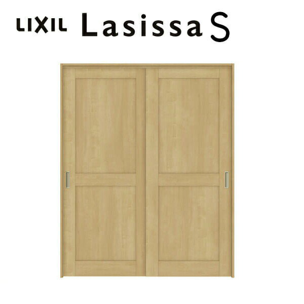【11月はエントリーでP10倍】 【旧仕様】 室内引戸 上吊方式 可動間仕切り 2枚建 引き違い戸 ラシッサS..