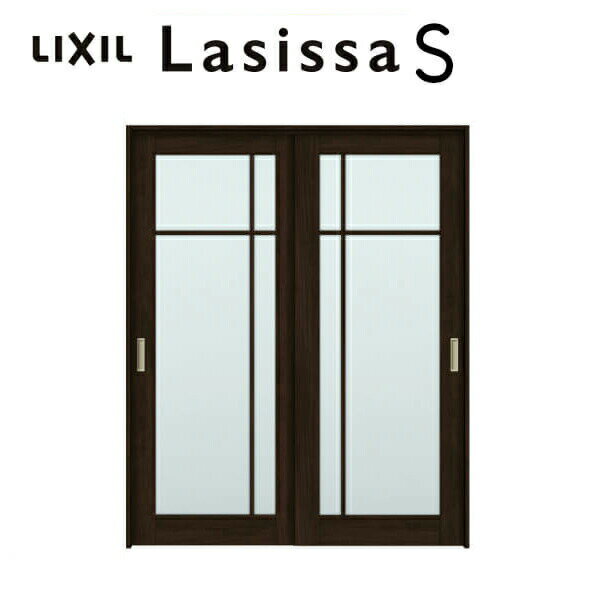 【11月はエントリーでP10倍】 【旧仕様】 室内引戸 上吊方式 可動間仕切り 2枚建 引き違い戸 ラシッサS..