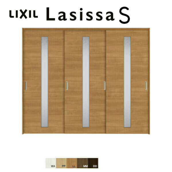 【11月はエントリーでP10倍】 室内引戸 上吊方式 可動間仕切り 3枚建 引き違い戸 ラシッサS LGB ケーシ..