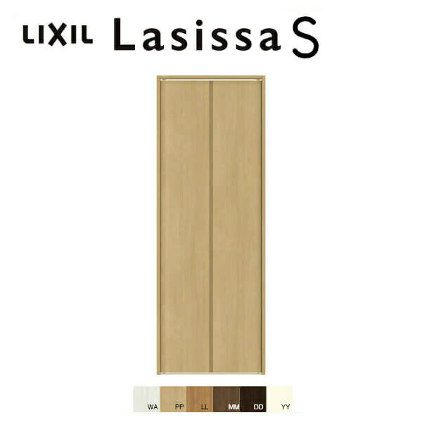 【11月はエントリーでP10倍】 【旧仕様】 クローゼット折れ戸 扉 2枚折戸 ラシッサS LAD 把手無 レール..