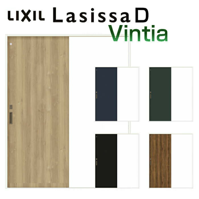 【5月はエントリーでP10倍】 室内引き戸 Vレール方式 トイレタイプ 片引き戸 ラシッサD ヴィンティア LAA ノンケーシング枠 1220/1320/1420/1620/1820 リクシル LIXIL トステム TOSTEM トイレドア 室内引戸 片引戸 建材 室内 建具 交換 リフォーム DIY ドリーム