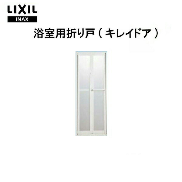 楽天市場】inax vdyの通販 楽天市場】inax vdyの通販