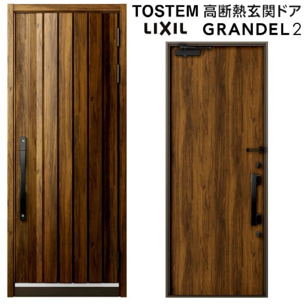 【11月はエントリーでP10倍】 玄関ドア 片開き グランデル2 801型 W939×H2330mm 高断熱玄関ドア ハイグ..