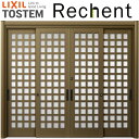 【7月はエントリーでP10倍】 【直送】玄関引き戸 リフォーム用 リシェント 玄関引戸2 PG仕様 ランマなし 4枚建 P25型 W2357〜3800×H176...