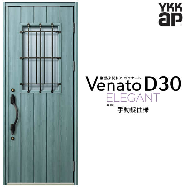 إɥ ҳ YKK ap Venato D30 E12 ư W922H2330mm D4/D2 YKKap Ǯإɥ...