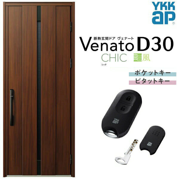 إɥ ҳ YKK ap Venato D30 C08T ޡȥȥ륭 W922H2330mm D4/D2 YK...