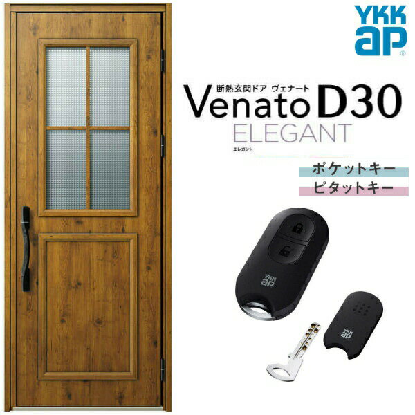إɥ ҳ YKK ap Venato D30 E13 ޡȥȥ륭 W922H2330mm D4/D2 YKKap...