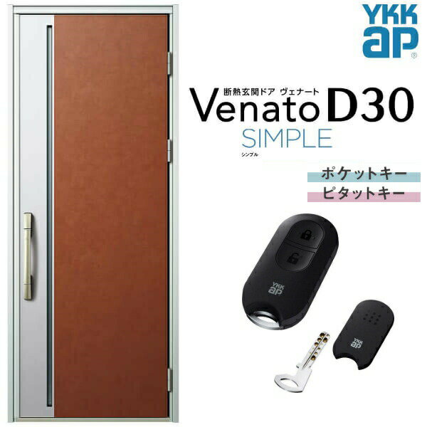 إɥ ҳ YKK ap Venato D30 F09 ޡȥȥ륭 W922H2330mm D4/D2 YKKap...