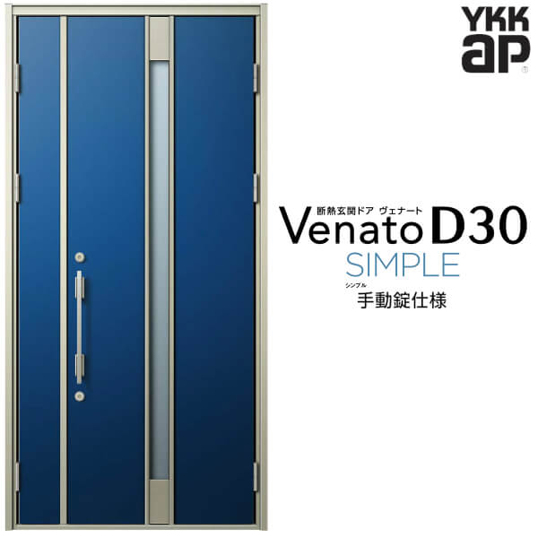 إɥ ƻ() YKK ap Venato D30 F01 ư W1135H2330mm D4/D2 YKKap ...