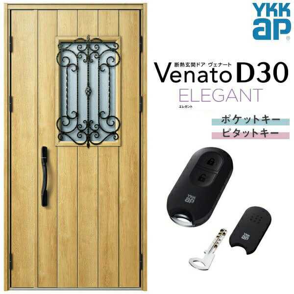إɥ ƻ() YKK ap Venato D30 E11 ޡȥȥ륭 W1135H2330mm D4/D2 ...