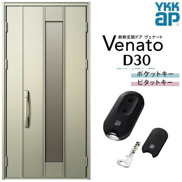 إɥ ƻ() YKK ap Venato D30 F12 ޡȥȥ륭 W1135H2330mm D4/D2 ...
