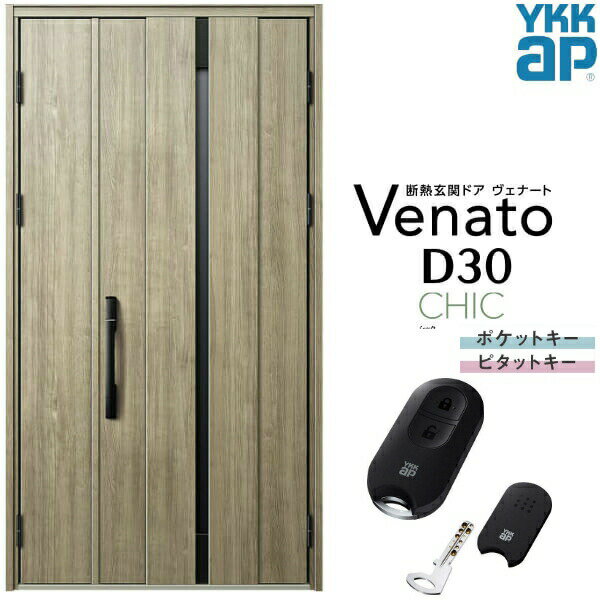 إɥ ƻ YKK ap Venato D30 C08 ޡȥȥ륭 W1235H2330mm D4/D2 YKKap...
