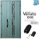 ʕփhA eq YKK ap Venato D30 E09T X}[gRg[L[ W1235~H2330mm D4/D2dl YKKap fMփhA ̕ Fi[g xi[g  hA V   tH[ DIY h[