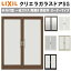 ꥨ饬饹ɥSG Ⱦշ  W10851855H10972217mm  Źޥɥ ξ ξļ 祬饹 ñĥ饹 LIXIL ꥯ 饹ɥ  Ź Ź ɥ ե DIY ɥ꡼