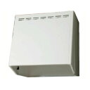 アイオ産業 レンジフード フードボックス ホワイト(W) V-753(W) 送料無料エリア限定 キッチン
