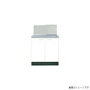 ドルフィン Bシリーズ ブロックキッチン ガス台BN 2545 間口60cm【大阪府のみ送料無料】 カラー3色 BN600BG