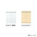 イースタン工業 シューズボックス 奥行400 間口600mm 全2色