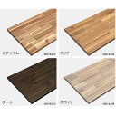 永大産業 ブラックフレームカウンター 壁吊りタイプ 2段 セットプラン (4種類)