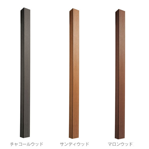 【11月はエントリーでP10倍】 福彫 機能門柱 ボヌール オプション柱(全3色)