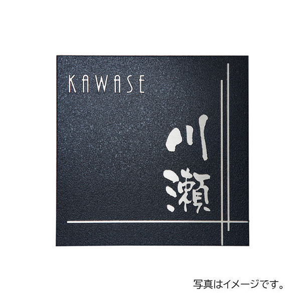 【12月はエントリーでP10倍】 福彫 