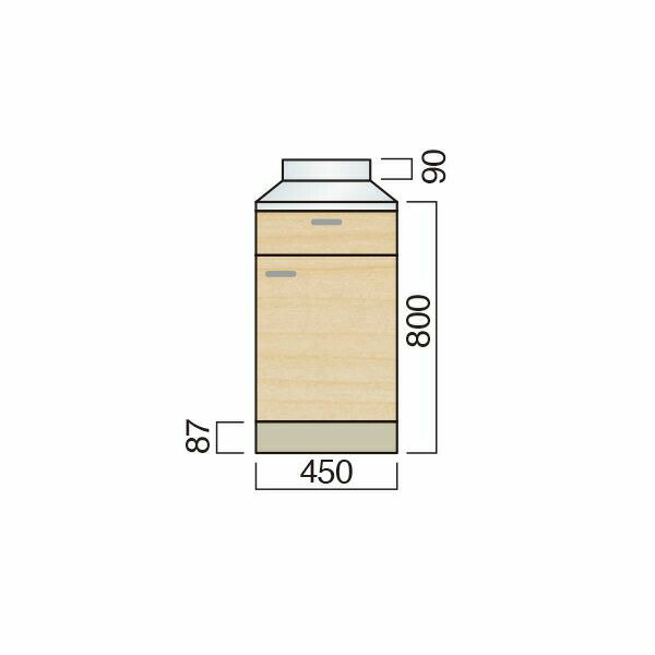 【11月はエントリーでP10倍】 レマン 奥行き460コンパクトハンドル取手 調理台 幅45cm キッチン
