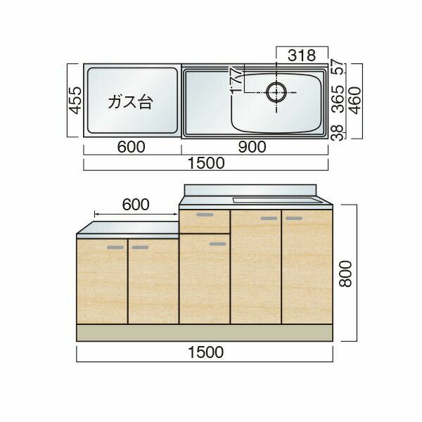 【11月はエントリーでP10倍】 レマン 奥行き460コンパクトライン取手 一連式流し台 幅150cm キッチン