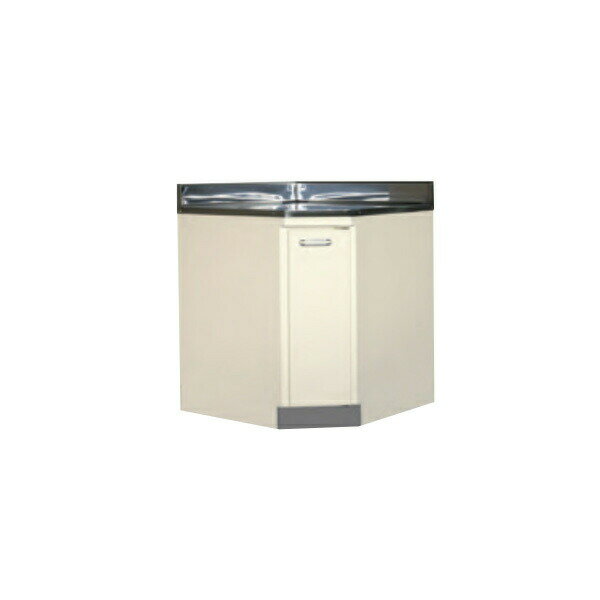 【法人限定】ライフ住器 セクショナルキッチン Oシリーズ 隅調理台 間口72cm アイボリー OCF-72I